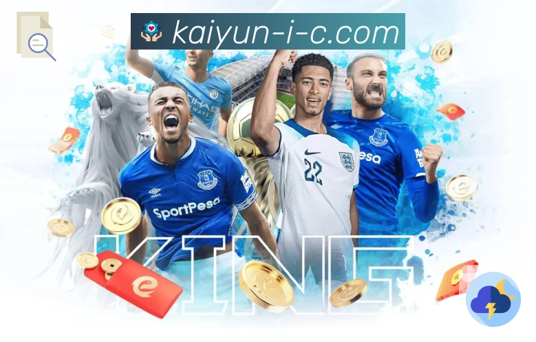 产品功能亮点