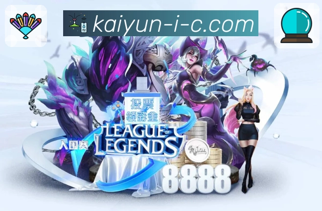 荣耀积淀 口碑传承